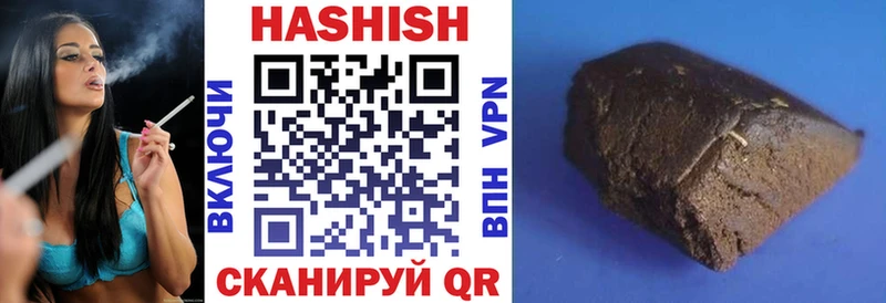 ГАШ AMNESIA HAZE  где найти   Симферополь 