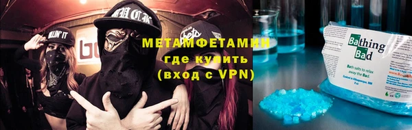 mdpv Надым