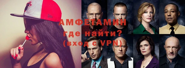 mdpv Надым