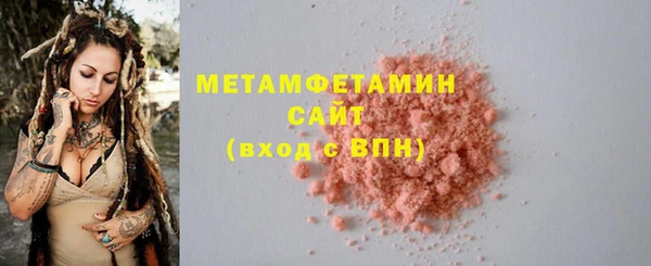 mdpv Надым