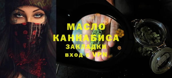 Альфа ПВП Наволоки