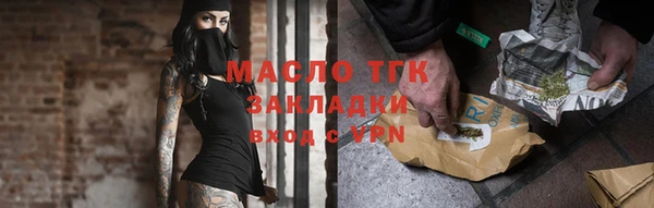 mdpv Надым