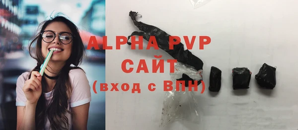 mdpv Надым