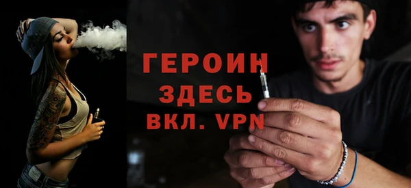 mdpv Надым