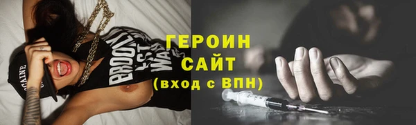 mdpv Надым