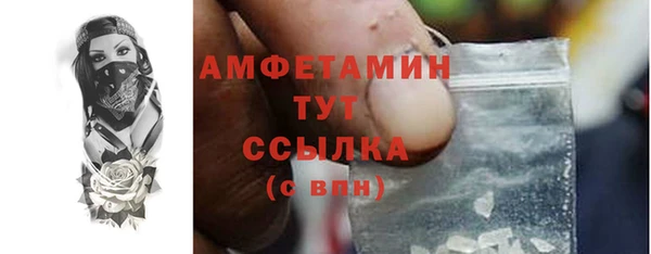 mdpv Надым