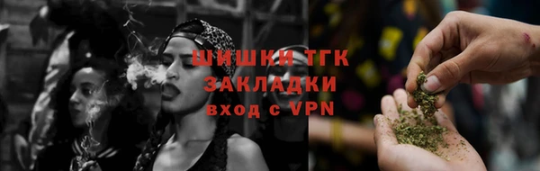 mdpv Надым