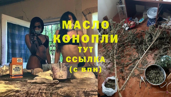 Альфа ПВП Наволоки