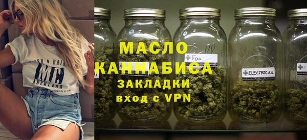 синтетический гашиш Уссурийск