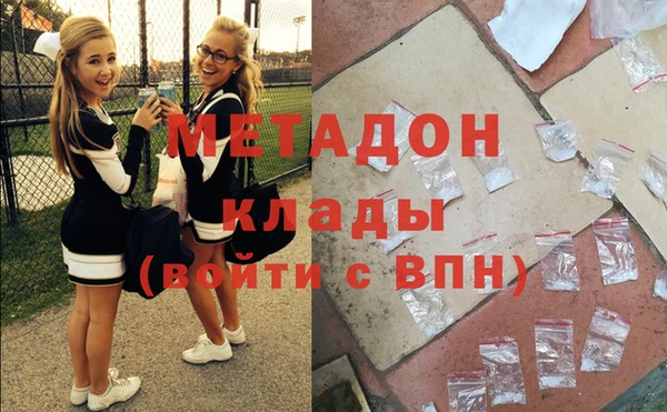 Альфа ПВП Наволоки