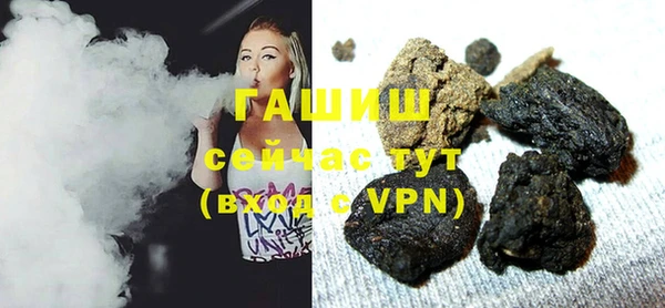 мефедрон Навашино