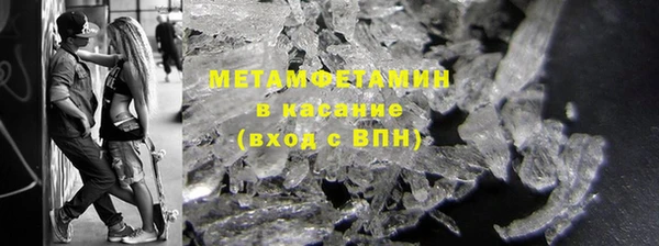 mdpv Надым
