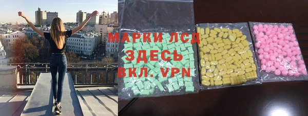 mdpv Надым