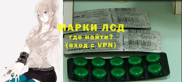 mdpv Надым