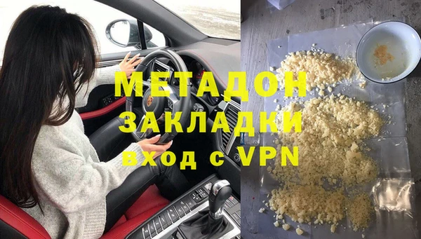 mdpv Надым