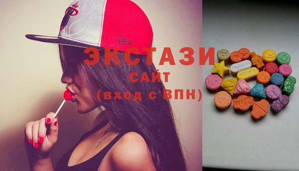 mdpv Надым
