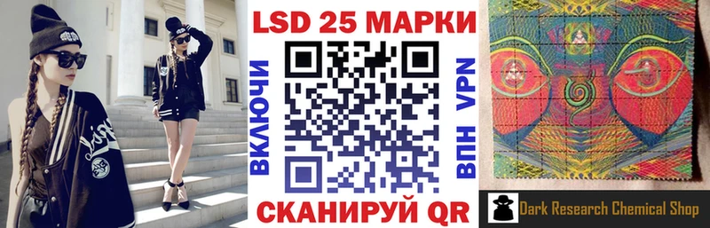 Марки N-bome 1,5мг  Симферополь 