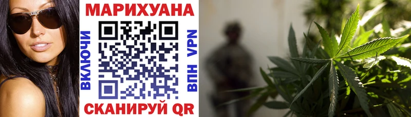 Бошки марихуана OG Kush  mega рабочий сайт  Симферополь 